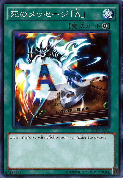 image_card_109401