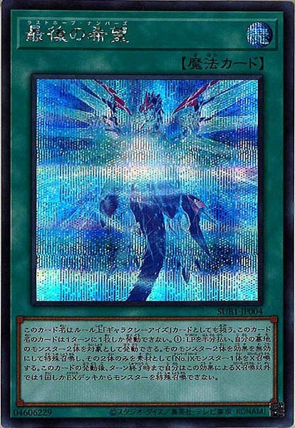 image_card_109434