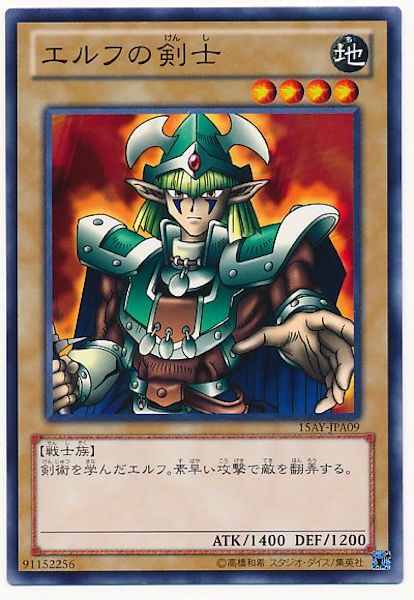 card_109468
