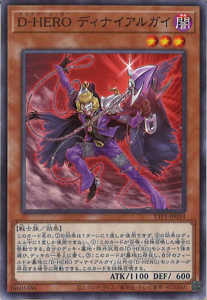 image_card_109628