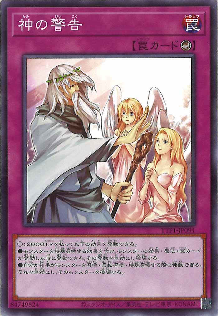 image_card_109648