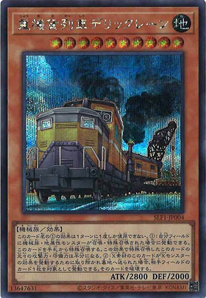 image_card_109786
