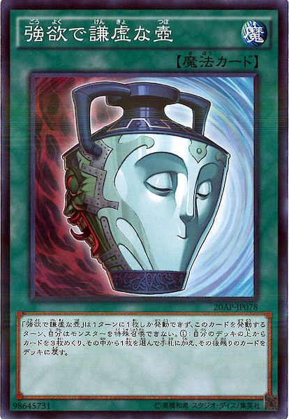 image_card_109810