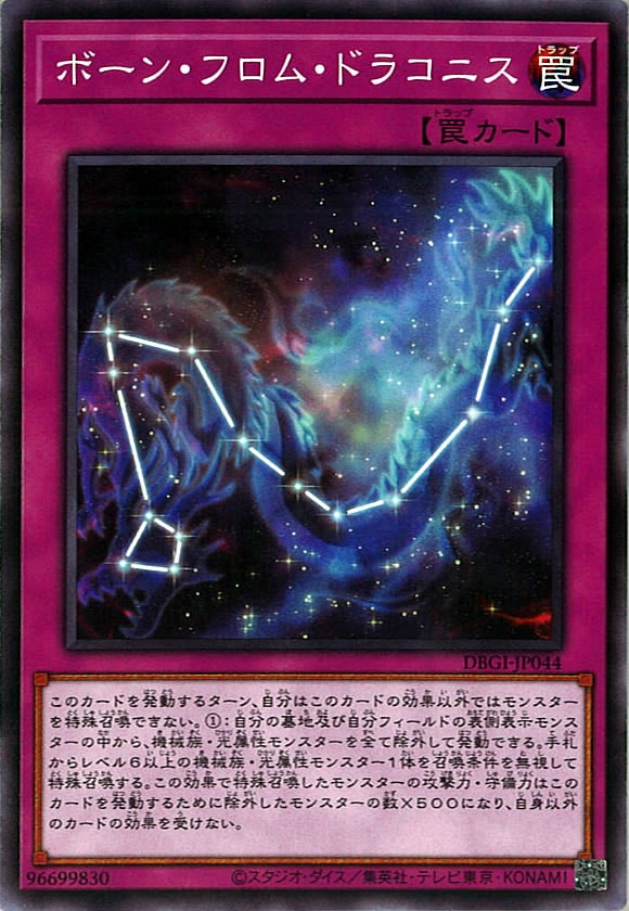 card_110199