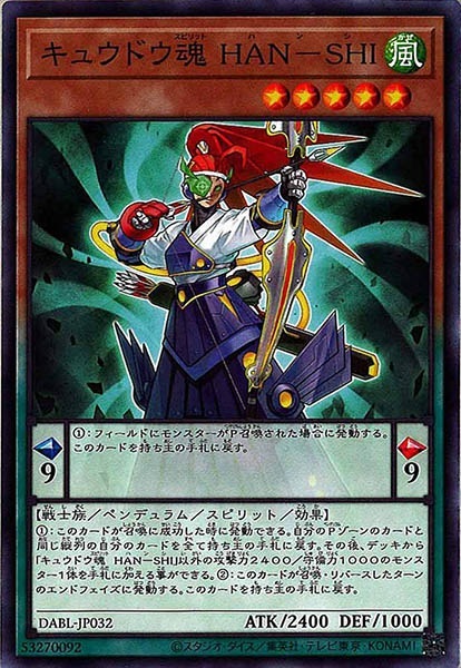 image_card_110359