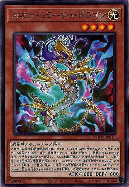 image_card_110456