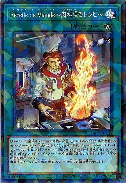 image_card_110562