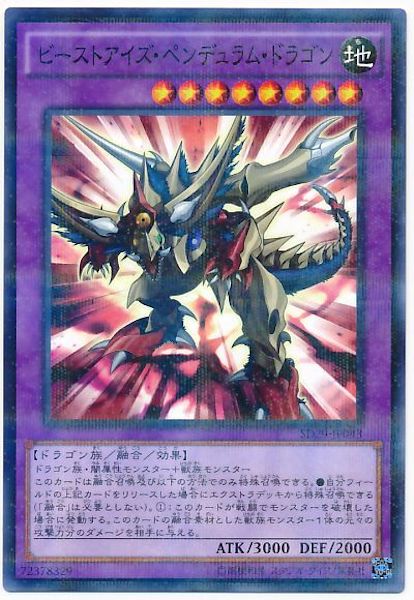 image_card_111004