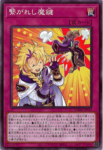 card_111114