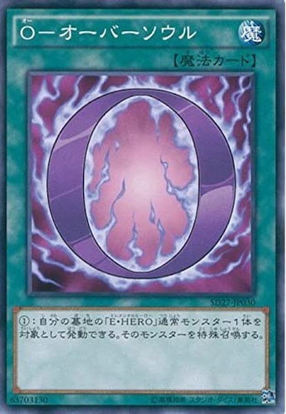 card_111330