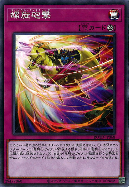 card_111340
