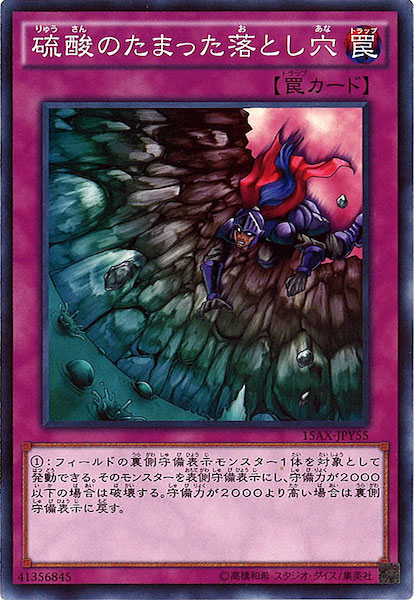 image_card_111386