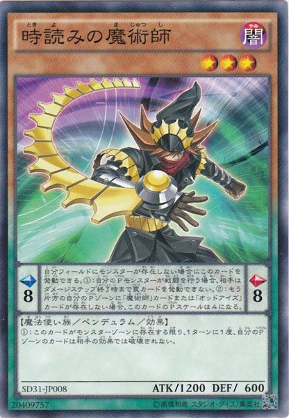 card_111404
