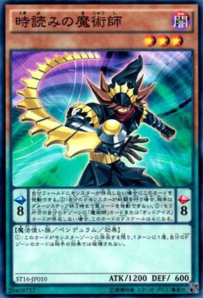card_111404