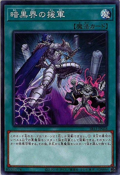 card_111516