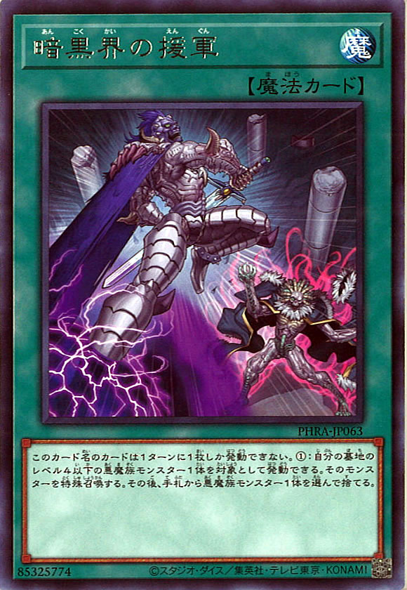 image_card_111516