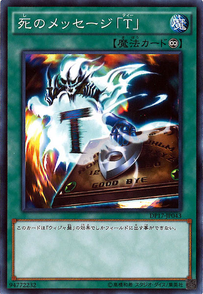 card_111614