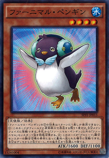 image_card_111648