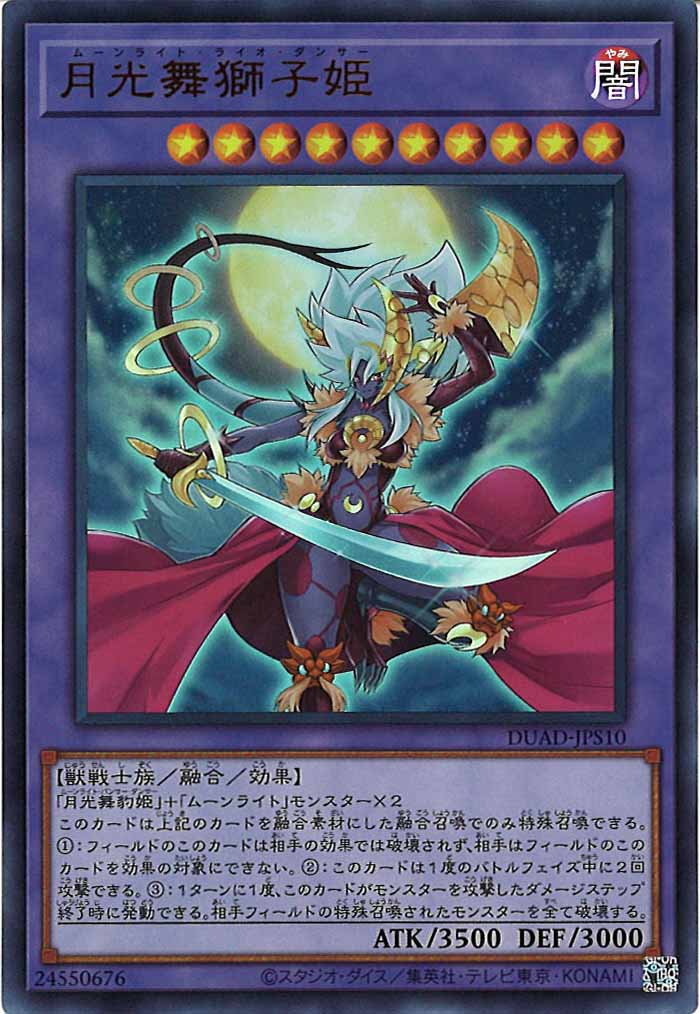 image_card_111657