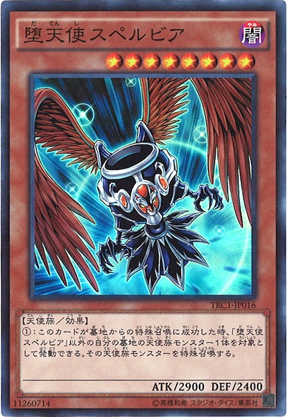 card_111725