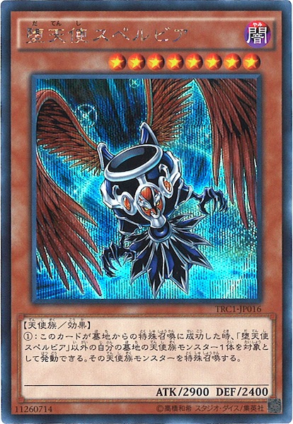image_card_111725