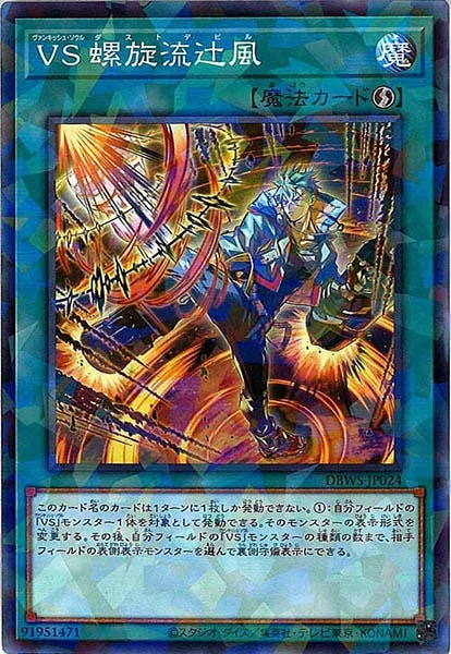 image_card_111735