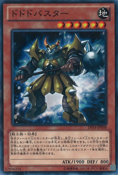 card_111818
