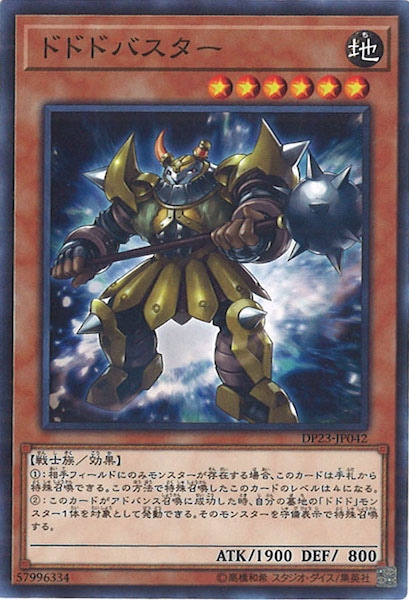 card_111818