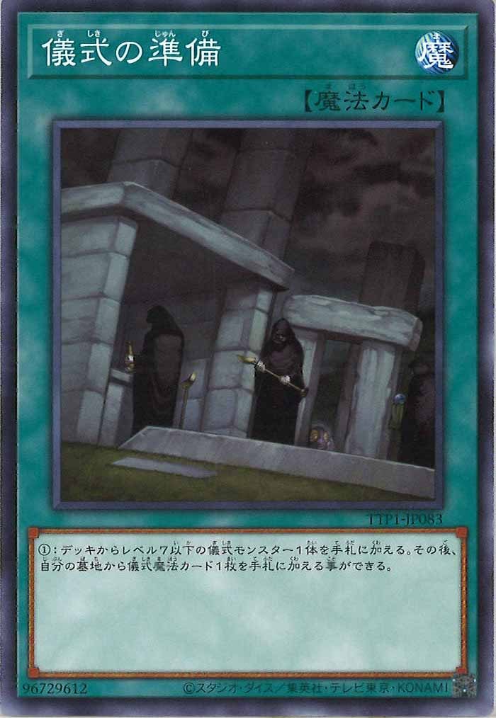 image_card_111859