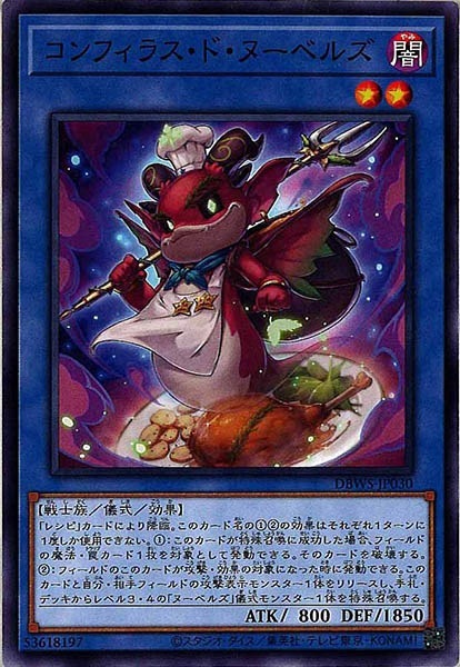 card_111972