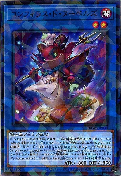 image_card_111972