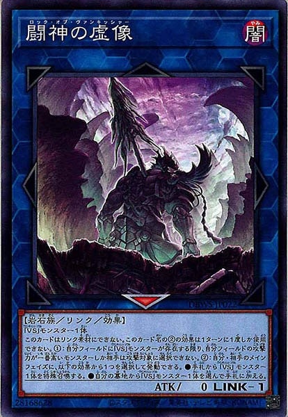 card_111974