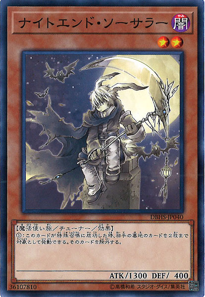 card_112053