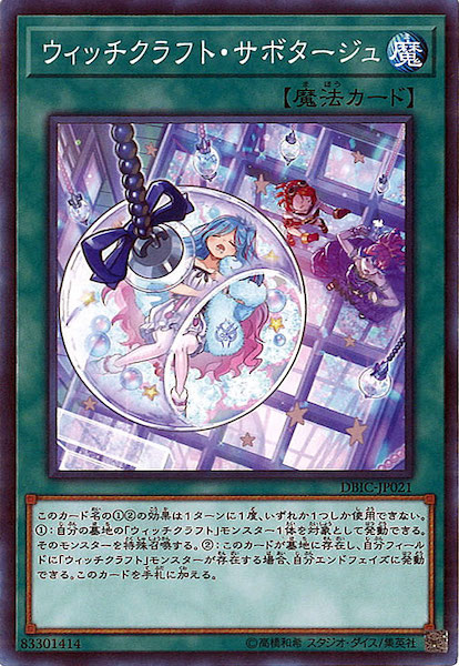image_card_112246