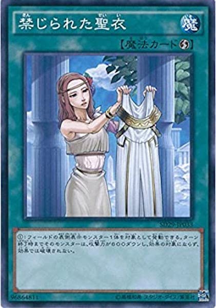 image_card_112278