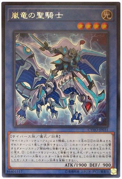 image_card_112296