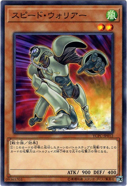 image_card_112369