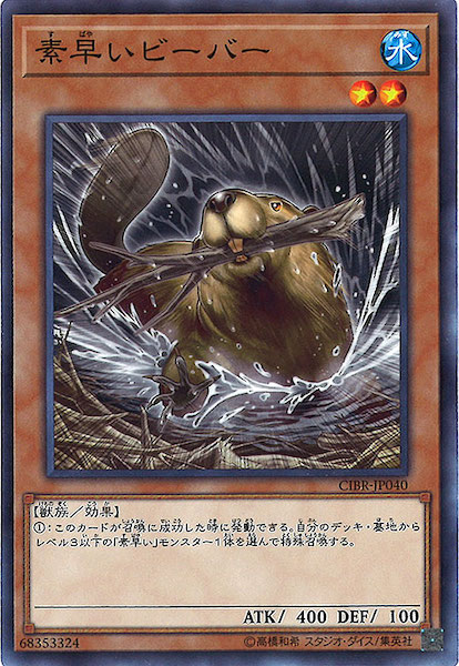 image_card_112587