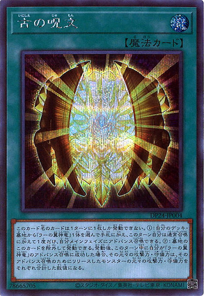 image_card_112761