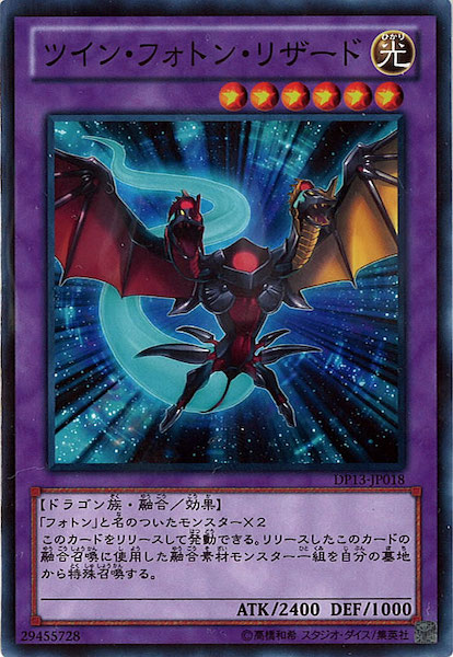 card_112815