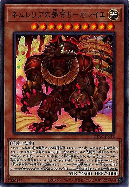 image_card_112857