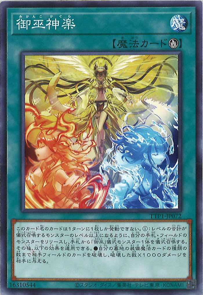 image_card_112913