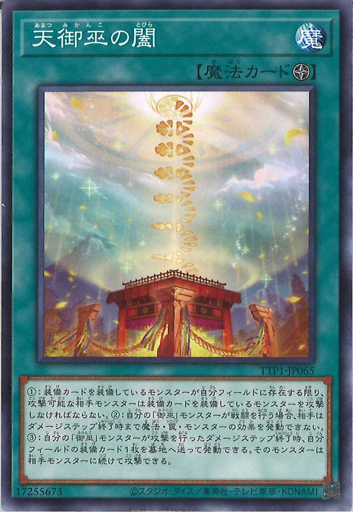 image_card_112915