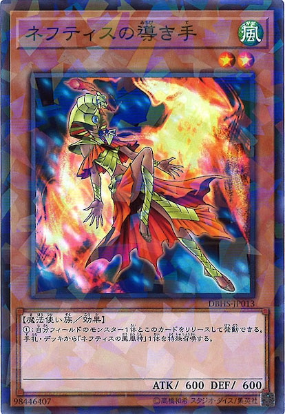 image_card_112964