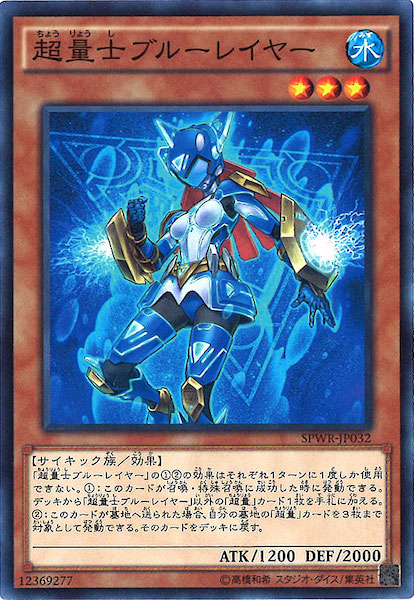 card_113115