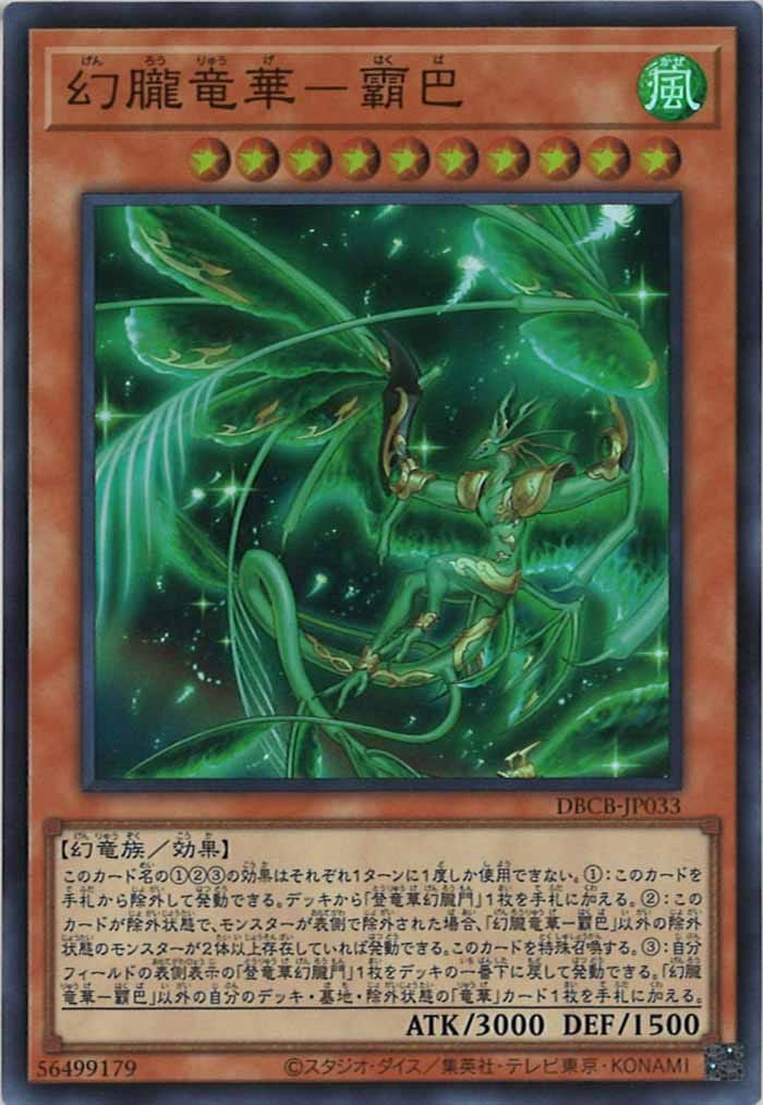 image_card_113251