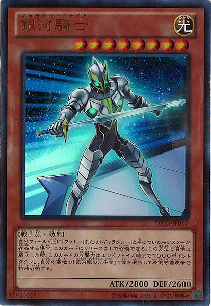 image_card_114221