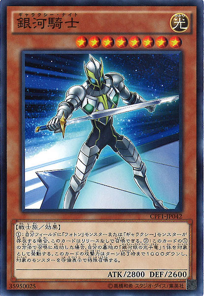 card_114221