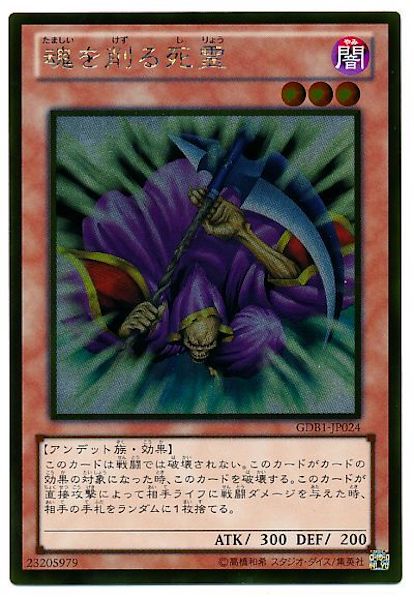 image_card_114560