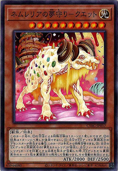 image_card_114689